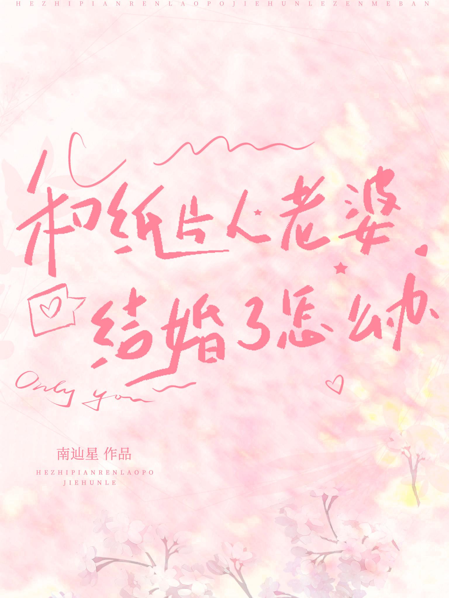 创世编辑器