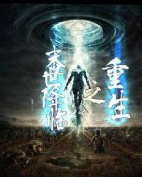 夕林有心