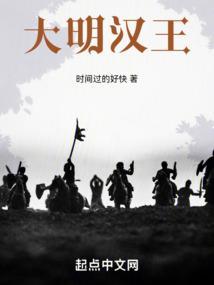 暗恋的学长