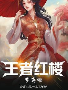 豪门爸妈不做人?先讹个两千万!