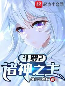 春色满园中短篇肉文合集(丈母娘-岳母-妈妈-嫂嫂-乱伦)