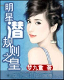嫂子合集