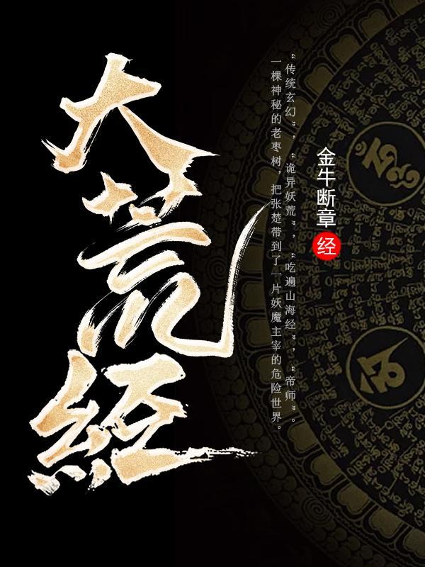 青山湿遍+番外