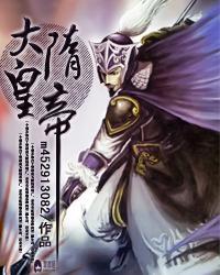 七零穿书之厨神知青+番外