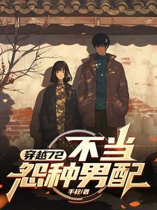大明:本想当咸王,你却非逼我登基