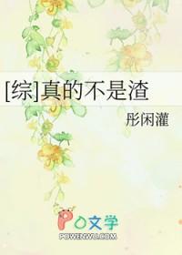 新还珠格格之燕泰情
