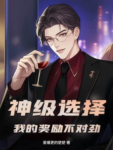 折金钗