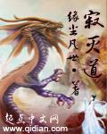被混血小哥哥撩以后