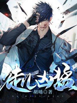 不若情深