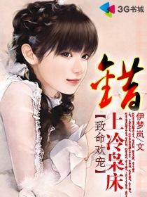 穿书后五个哥哥求我原谅