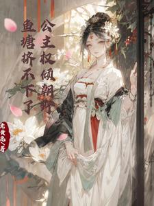 无尽魂帝