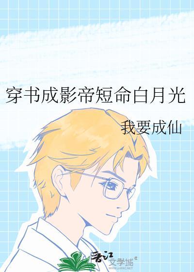 晚风赠别离