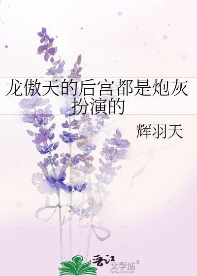 漂亮男人