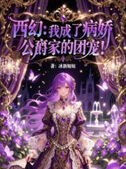 第 99 次失约后,女儿不认他了